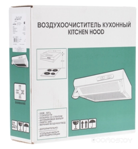 Кухонная вытяжка Elikor Davoline 50П-290-П3Л (белый), фото 3