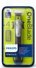 Триммер для бороды и усов Philips OneBlade QP2530/20