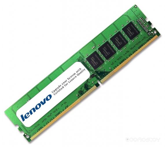 Оперативная память Lenovo 32GB DDR4 PC4-25600 4ZC7A15122