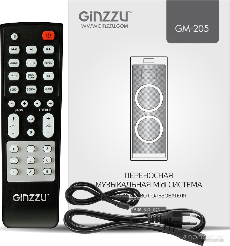 Колонка для вечеринок Ginzzu GM-205, фото 7