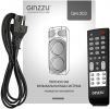 Колонка для вечеринок Ginzzu GM-203