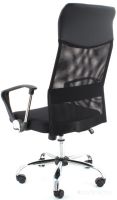 Офисное кресло Calviano Xenos II NF-270 (черный)
