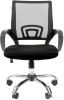 Кресло Chairman 696 Chrome (черный)