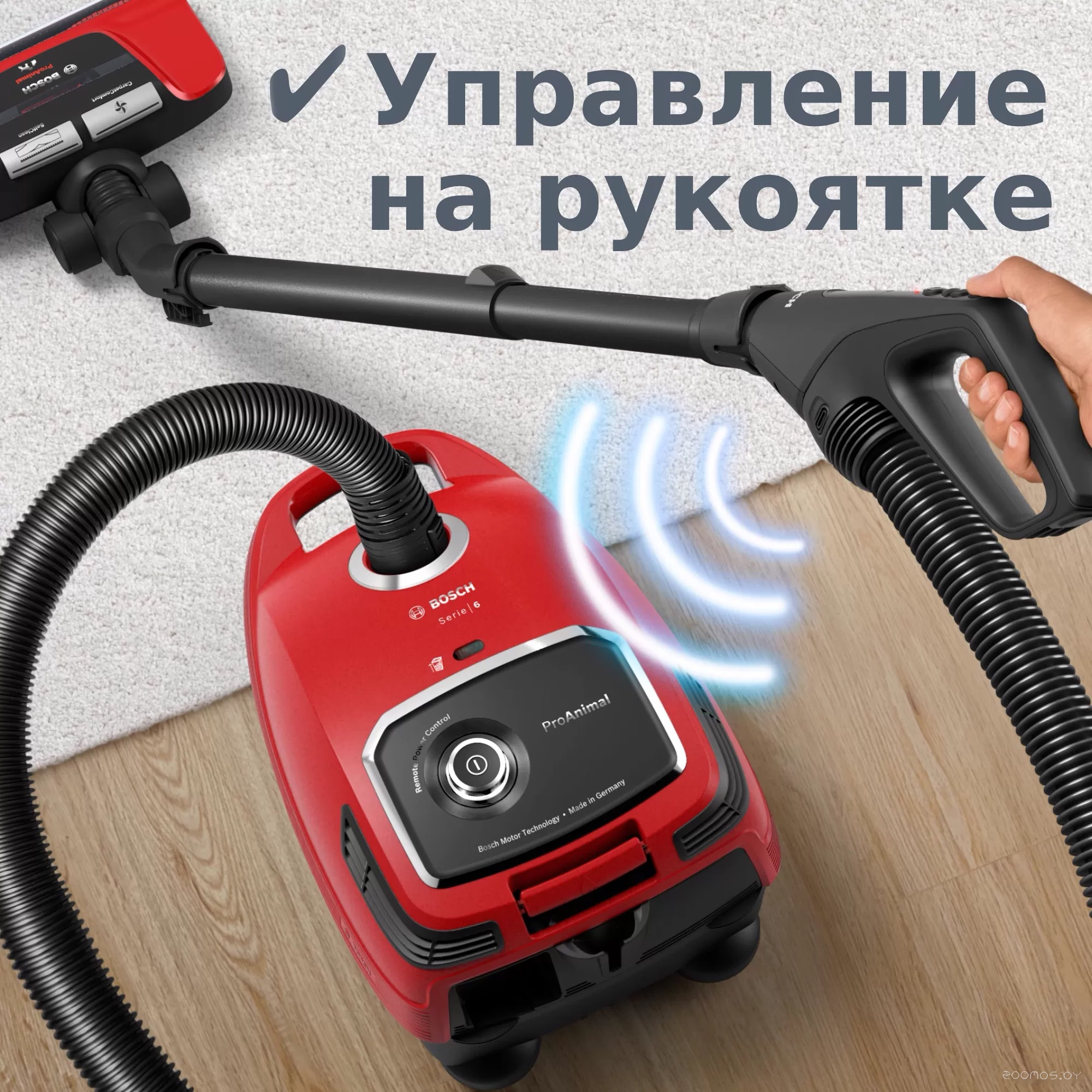 Пылесос Bosch BGL6PET1, фото 7
