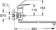 Смеситель Grohe Eurosmart 23992003