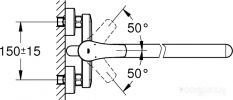 Смеситель Grohe Eurosmart 23992003