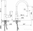 Смеситель IDDIS Cuba CU2LBJ0i05 (античная латунь)