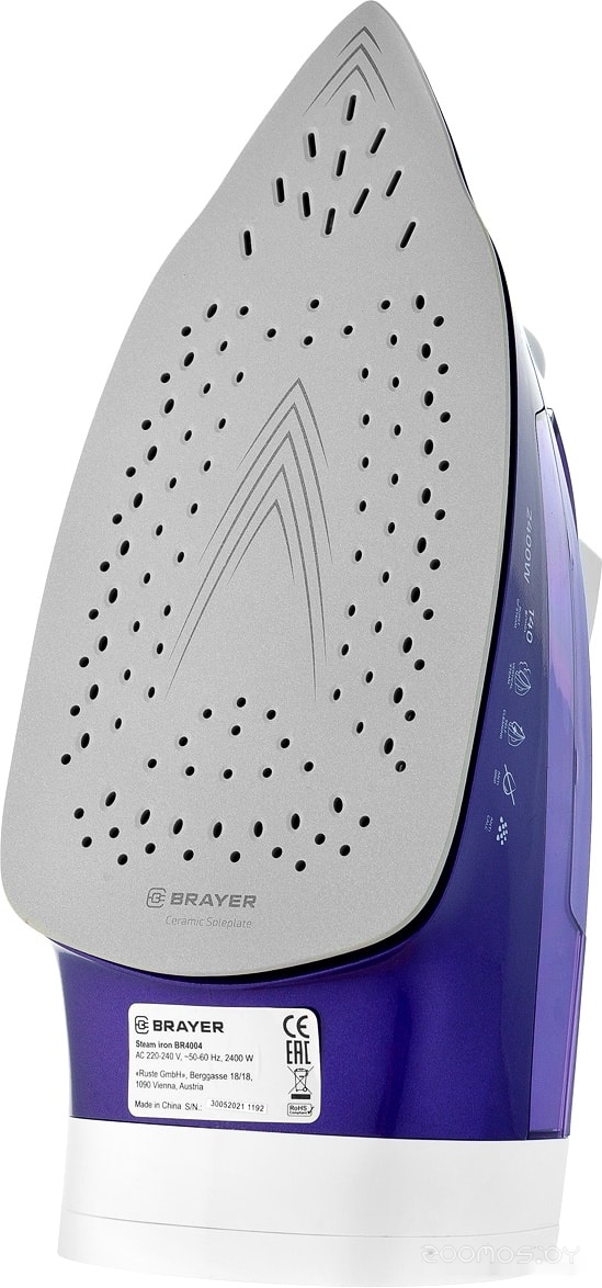 Утюг Brayer BR4004, фото 4