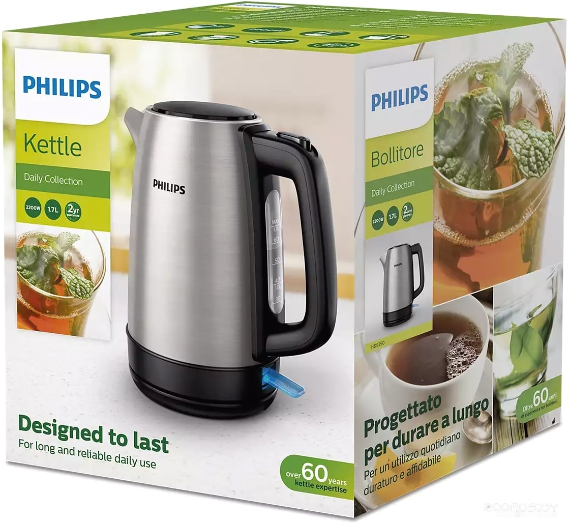 Электрочайник Philips HD9350/90, фото 5