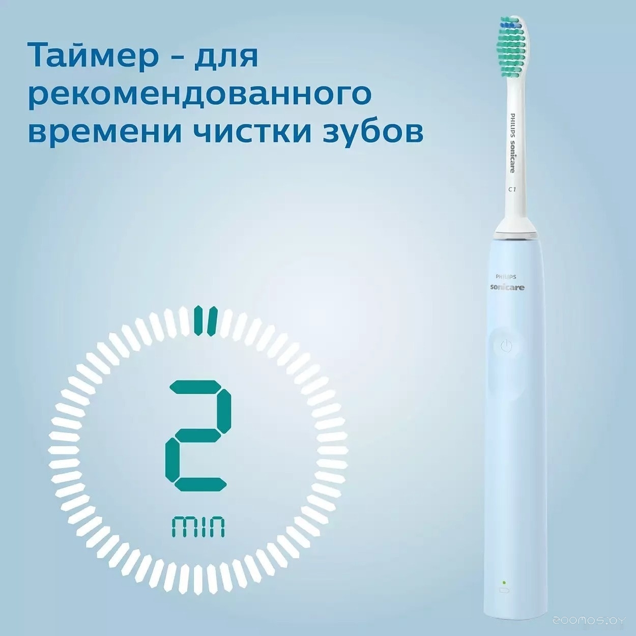 Электрическая зубная щетка Philips Sonicare 2100 Series HX3651/12, фото 8