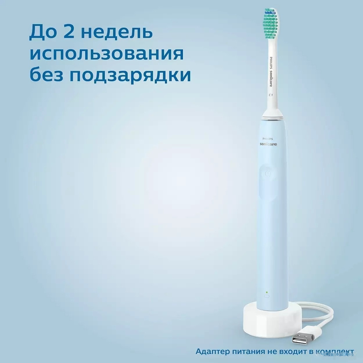 Электрическая зубная щетка Philips Sonicare 2100 Series HX3651/12, фото 9