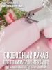 Электромеханическая швейная машина Janome M20