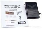 Электромеханическая швейная машина Janome M20