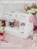 Электромеханическая швейная машина Janome M20