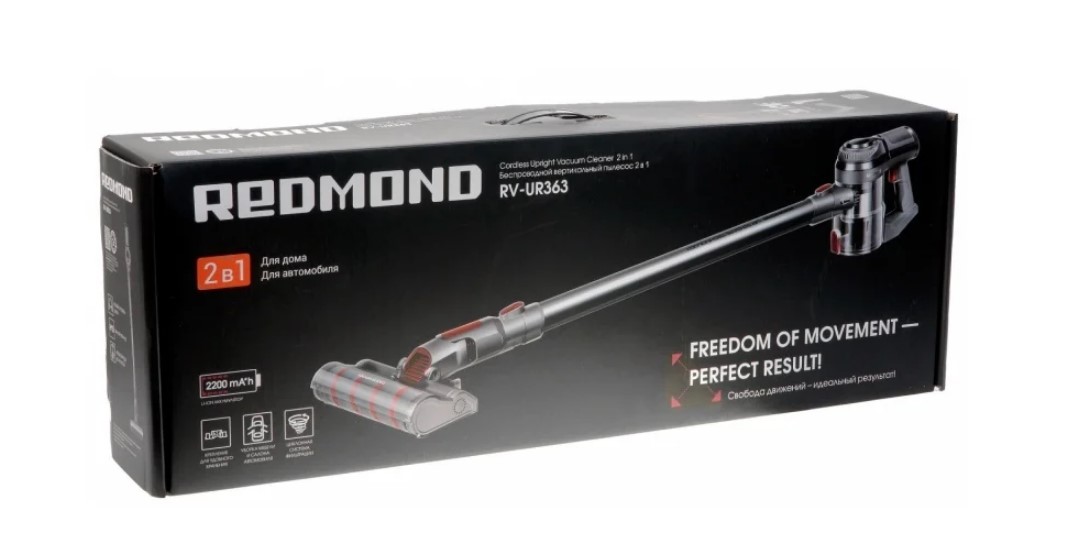 Пылесос Redmond RV-UR363, фото 2