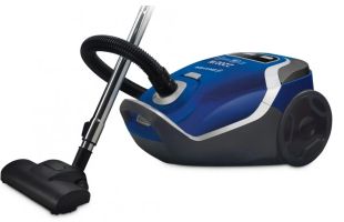 Пылесос Brayer BR4222