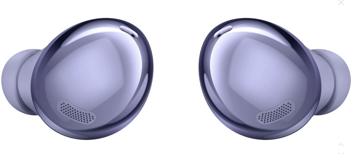 Наушники Samsung Galaxy Buds Pro (Violet)