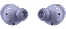Наушники Samsung Galaxy Buds Pro (Violet)