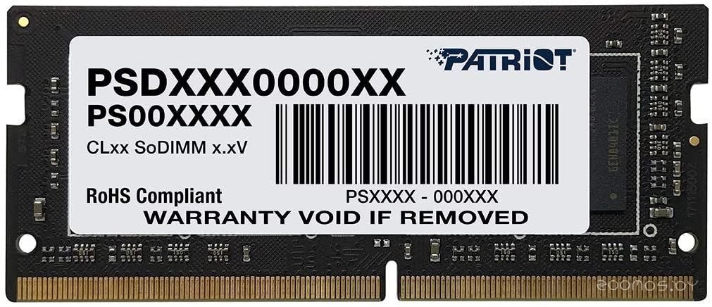 Оперативная память Patriot Signature Line 32GB DDR4 SODIMM PSD432G32002S, фото 1