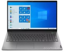 Ноутбук Lenovo ThinkBook 15 G2 (20VE0006RU)
