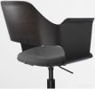 Кресло Ikea Фьеллбергет (гуннаред темно-серый) 603.964.23