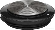 Спикерфон для конференц-связи Jabra Speak 750 UC