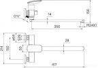 Смеситель IDDIS Stone STOSB00i10WA
