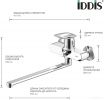 Смеситель IDDIS Stone STOSB00i10WA