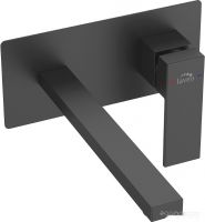 Смеситель Laveo Kvadrato BLQ 722P