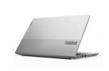 Ноутбук Lenovo ThinkBook 15 G2 ITL 20VE0054RU