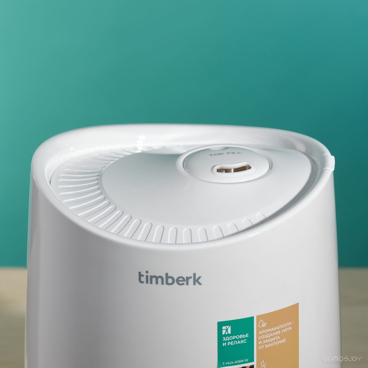 Увлажнитель воздуха Timberk Shell A16E, фото 8