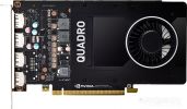 Видеокарта PNY Quadro P2000 5GB GDDR5 VCQP2000-SB