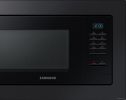 Микроволновая печь Samsung MS23A7013AB/BW