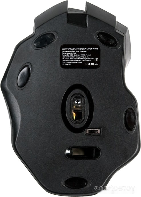 Игровая мышь DIALOG Gan-Kata MRGK-14UR, фото 7
