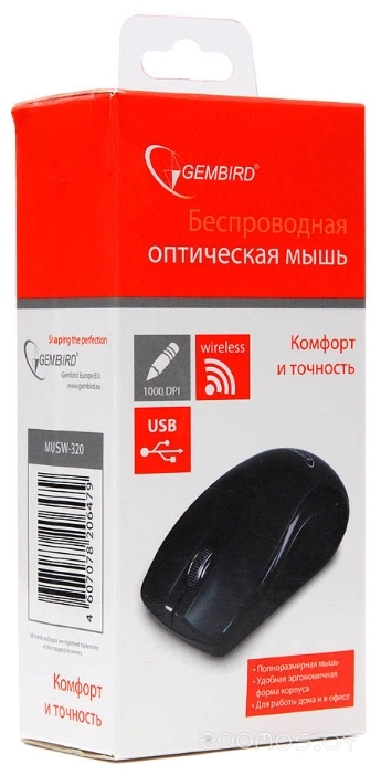 Мышь Gembird MUSW-320 Black USB, фото 3