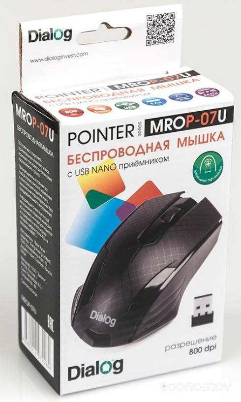 Мышь DIALOG Pointer MROP-07U, фото 2