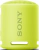 Беспроводная колонка Sony SRS-XB13 (лимонно-желтый)