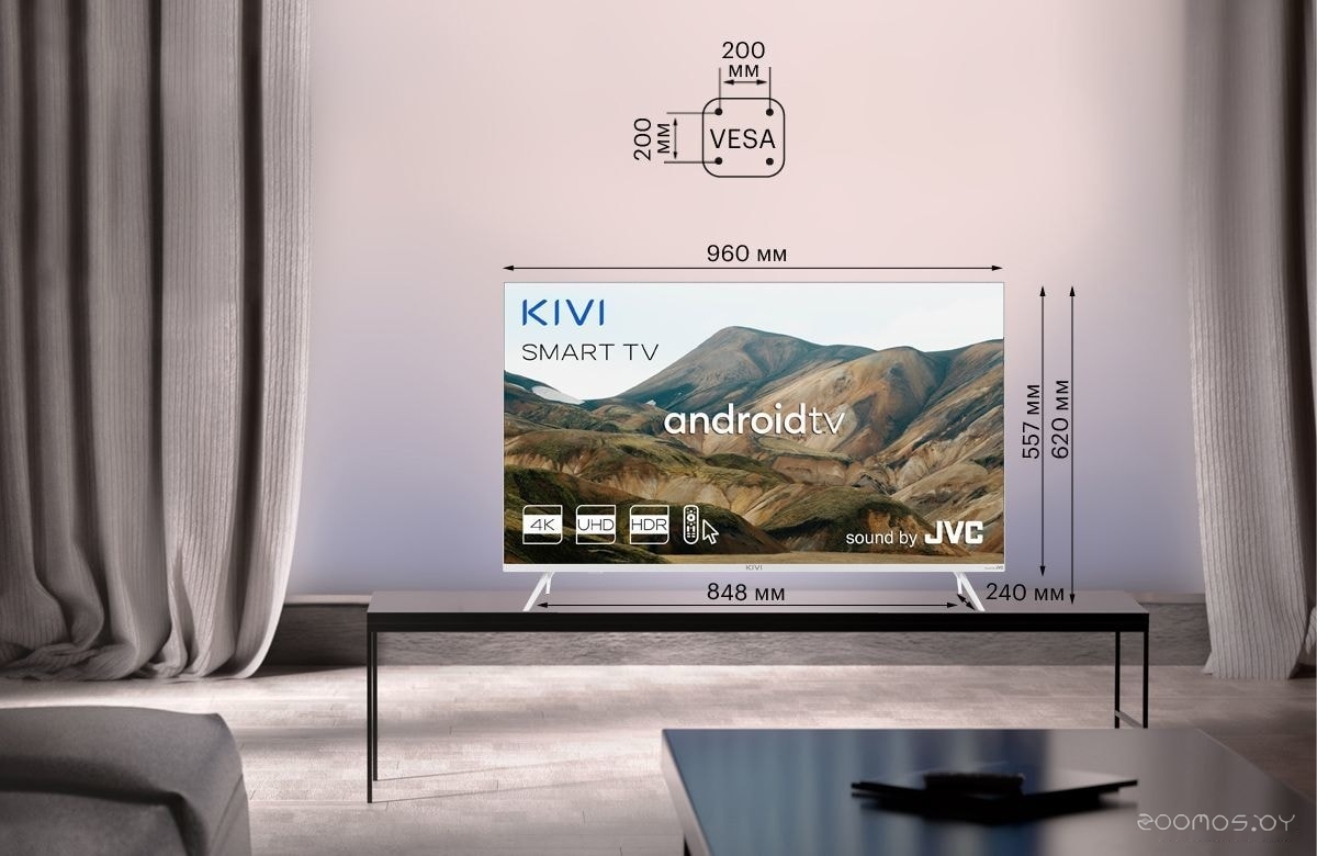 Телевизор Kivi 43U790LW, фото 6