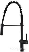 Смеситель Laveo Rhea BLD 76SD