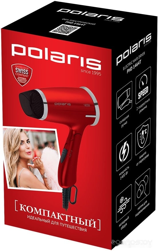 Фен Polaris PHD 1464T (красный), фото 3