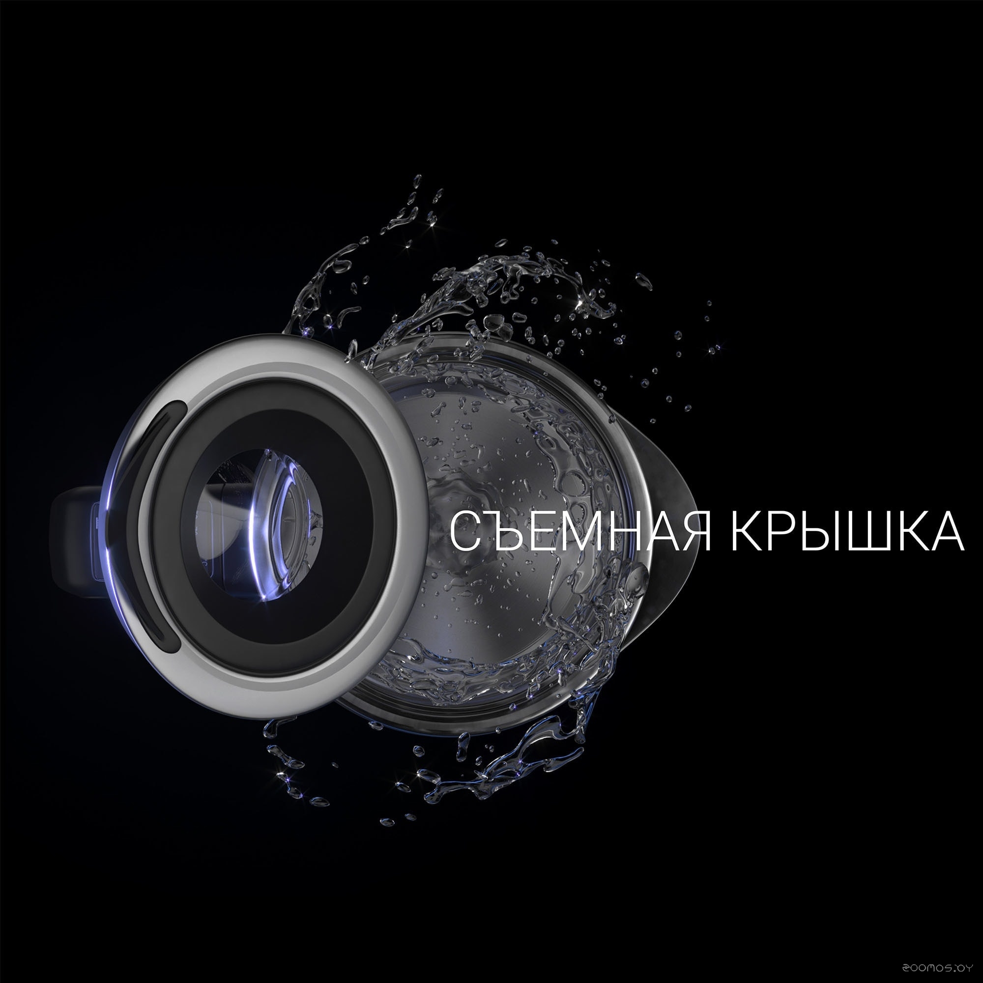 Электрочайник Polaris PWK 1725CGLD, фото 11