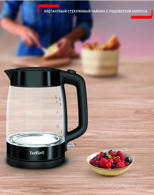Электрический чайник Tefal KI840830, фото 5