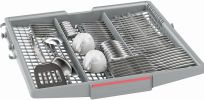 Посудомоечная машина Bosch SMV44KX00R