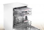 Посудомоечная машина Bosch SMS4HMW1FR