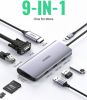USB-хаб Ugreen CM179 40873