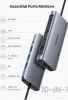 USB-хаб Ugreen CM179 80133