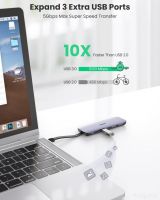 USB-хаб Ugreen CM285 70408