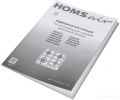Варочная панель HOMSair HGS643GS