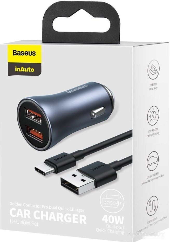 Автомобильное зарядное Baseus TZCCJD-A0G, фото 3