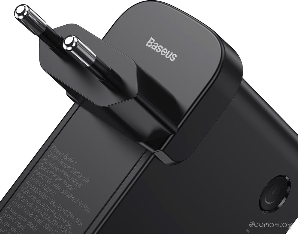 Портативное зарядное устройство Baseus GaN PPNLD-C01 10000mAh (черный), фото 4